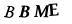 captcha-input