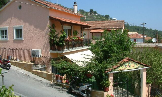 Christina Beretouli Apartments