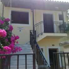 Gaios Studios